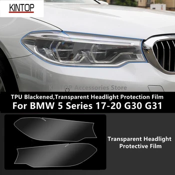 BMW 5-ös Sorozat 17-20 G30 g31 jelű TPU Fekete,Átlátszó Fényszóró Védő Fólia, Fényszóró Védelem, Fólia Módosítása
