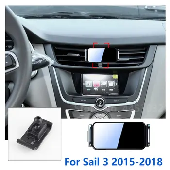 Automatikus Rögzítő Autós Mobiltelefon Tartó Chevrolet Sail 3 2015-2018 Fix Alap Forgatható Konzol Tartozékok