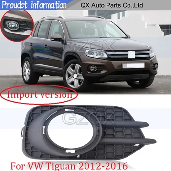 CAPQX A VW Tiguan 2012-2016 ( Import változat ) Első Lökhárító Ködlámpa fedezze Ködlámpa kap Foglight Keret foglamp Shell Fedél