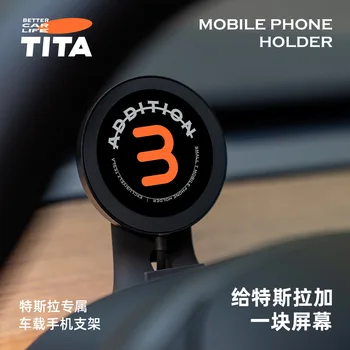 Youpin Ökológiai Lánc TITA Mágneses Vezeték nélküli Töltés Mobil Telefon Konzol Alkalmas Tesla Model3/Y Navigáció