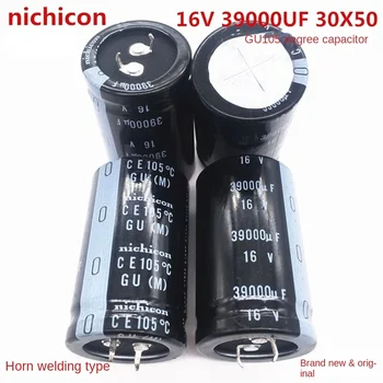 (1DB)16V3900UF30x50 nichicon elektrolit kondenzátor 3900UF16V30 * 50 105 fok.