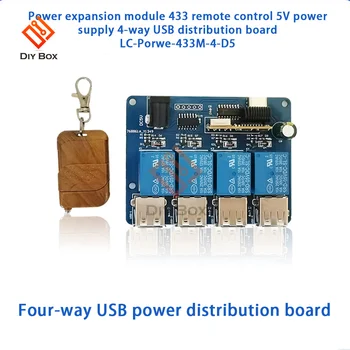 Power Expansion Module 433 Távirányító 5V-os Tápegység 4-way USB Elosztó Tápegység Elosztó
