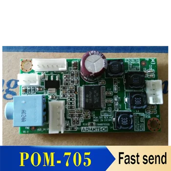 POM-705 ipari számítógép kis tábla interfész kártya HXF-M-ellenőrző testület 19A8070500