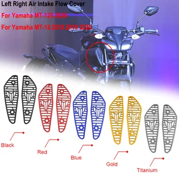 MT125 MT-125 2020 Motorkerékpár Tartozékok CNC Beszívott Levegő Szűrő Fedelét Őr Védelem A Yamaha MT-15 MT15 MT 15 2018 2019 2020