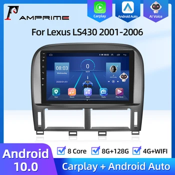 AMPrime 2din autórádió Rádió Carplay A Lexus LS430 2006 2001-2005 Autó Multimédia Lejátszó GPS Navigációs Android Fejét DSP Egység