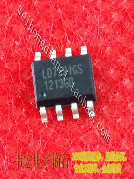 Szállítás.LD7591GS LD7591 Ingyenes LCD közös tápegység integrált áramkör chip SOP8