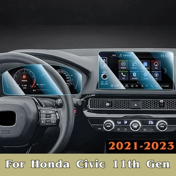Autó GPS Navigációs Képernyő Acél Edzett Üveg Anyaga Védőfólia LCD Képernyő Film Honda Civic 11 Gen 2021-2023