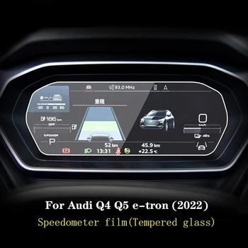 Az Audi Q4 Q5 E-tron 2022 Autó Belső műszerfal Membrán LCD kijelző Edzett Üveg Védőfólia Újítani, Tartozékok