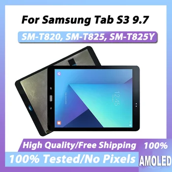 AMOLED Tablet LCD Samsung S3 GALAXY Tab 9.7 LCD T820 T825 T827 Kijelző érintőképernyő Digitalizáló Közgyűlés
