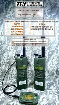 Hasonló tri kínai-117g (UV) , tri eszköz újonnan frissített PRC-152 (multiband) multi band kézi FM rádió,1db