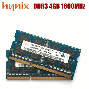 1GB 2GB 4GB 8GB 2G 4G PC2 PC3 DDR2 DDR3 667Mhz 800Mhz 1333hz 1600 mhz-es 5300S 6400 8500 10600 ECC Laptop Memória Notebook RAM