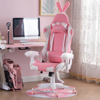 Rózsaszín játék szék lányok aranyos rajzfilm Nyúl füle számítógép fotel, szék haza gamer forgatható emelő állítható szék