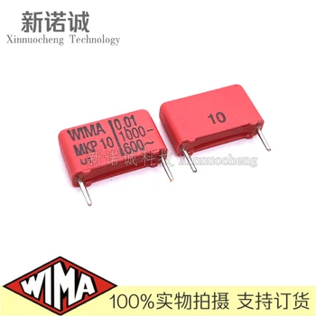 10DB/WIMA MKP10 1000V 103 0.01 UF 1000V 10nF Weimari Kondenzátor Pin-Távolság 15 mm