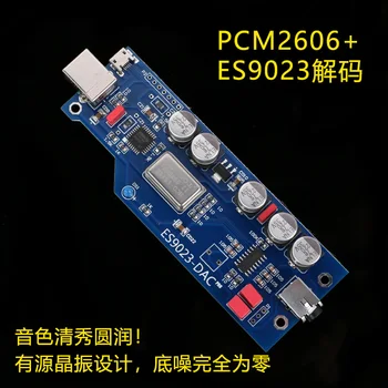PCM2706+ES9023 rajongó audio DAC hangkártya / dekóder / bővítőkártya / lánya kártya / zaj padló 0