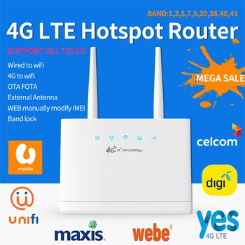 R311 4G Router, Vezeték nélküli Modem Külső Antennák 300Mbps Mobile Hotspot Internet Kapcsolat Fast Ethernet Portok Széles Lefedettség